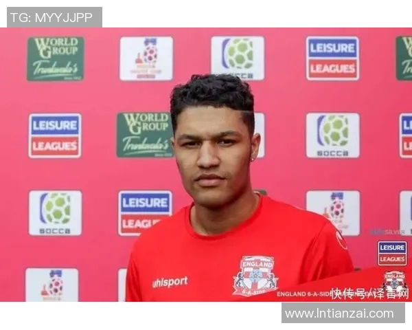 足球明星遭遇盗窃事件手表被盗引发媒体热议与球迷关注